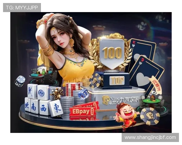 PG娱乐手机版APP用户评价汇总,真实体验助你选择最佳娱乐平台 PG娱乐手机版APP用户评价汇总,真实体验助你选择最佳娱乐平台