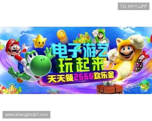 PG娱乐线上网址下载最新版本，支持多平台操作，体验高清画质和流畅游戏体验