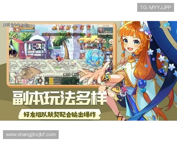 PG娱乐正规官网网址助力玩家轻松娱乐，提供多样化游戏选择与优质服务保障