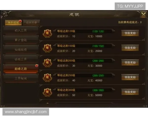 PG娱乐真人平台有哪些丰富多样的游戏类型和玩法介绍