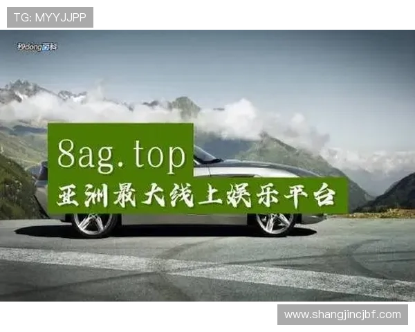 PG官网真人平台积极响应行业规范，推动线上真人娱乐行业健康有序发展