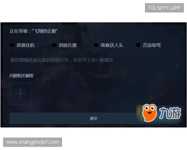 PG游戏真人手机版提供专业客服全天候在线服务保障玩家权益
