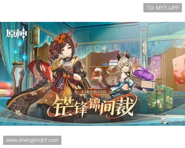 PG电子旗舰厅下载官网最新版引入新玩法，满足不同玩家的多样化娱乐需求