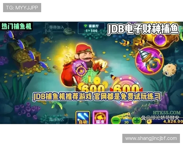 PG电子官网app安全可靠，官方正版下载渠道推荐与使用技巧