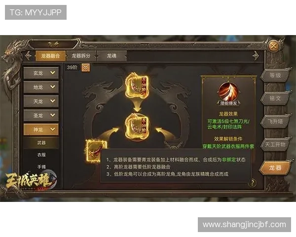 PG网站用户体验升级详细介绍及常州地区免费游戏体验指南