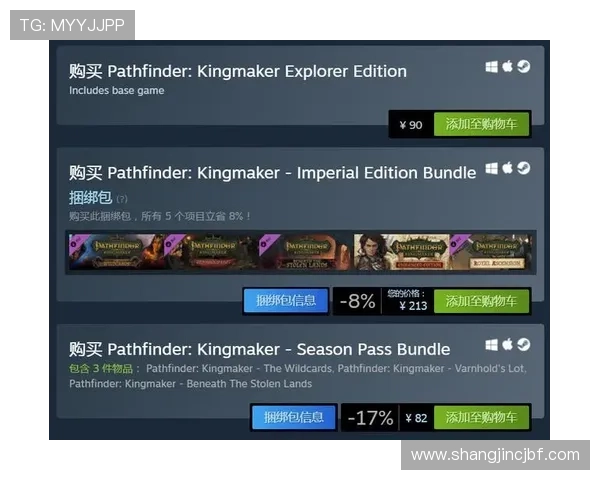 PG国际版官网全面介绍游戏特色与最新版本更新信息，助你轻松掌握游戏动态