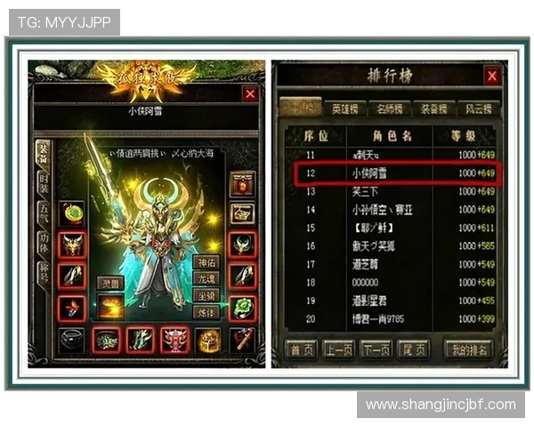 PG娱乐电子爆分设备选择指南帮助玩家找到最适合的装备 PG娱乐电子爆分设备选择指南帮助玩家找到最适合的装备