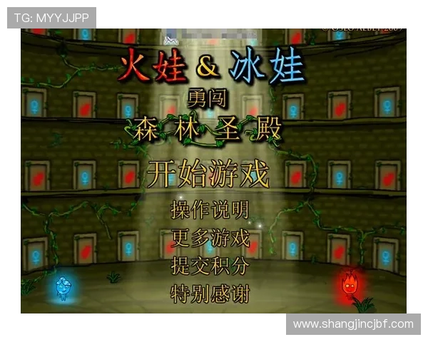 PG电子娱乐城下载流程详解,确保每位玩家都能顺利进入精彩的游戏世界