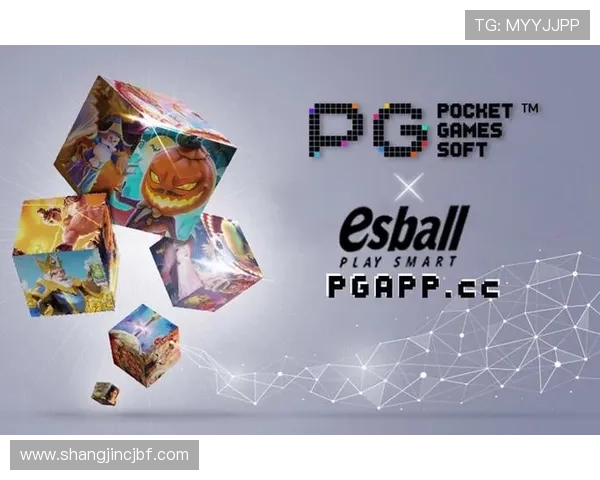 PG电子平台大全安全指南,教你识别正规平台避免资金风险 PG电子平台大全安全指南,教你识别正规平台避免资金风险