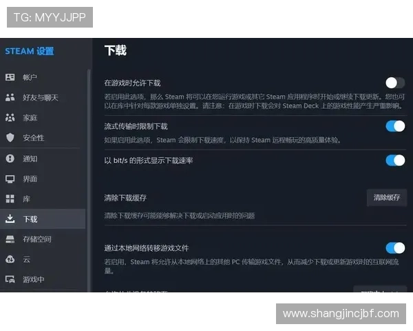 PG电游下载遇到问题怎么办?常见故障排查与解决方案全攻略 PG电游下载遇到问题怎么办?常见故障排查与解决方案全攻略