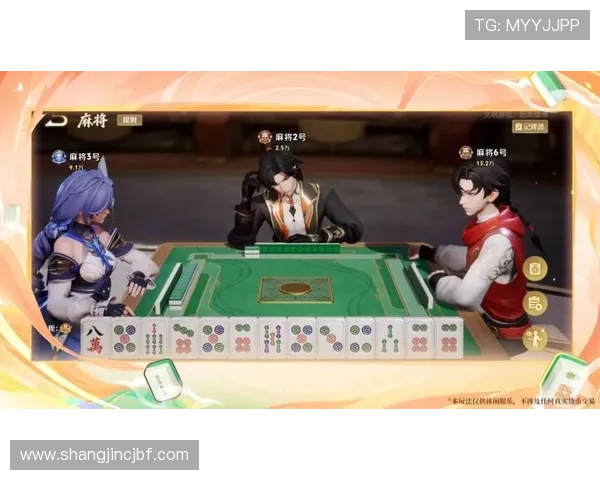 PG麻将胡了玩法新手必看攻略快速入门掌握核心玩法技巧 PG麻将胡了玩法新手必看攻略快速入门掌握核心玩法技巧