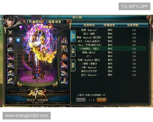 PG超市大血拼手机版技巧全面解析助你轻松提升游戏战斗力 PG超市大血拼手机版技巧全面解析助你轻松提升游戏战斗力