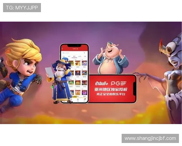 在PG官网娱乐官网体验快速便捷的充值提现流程，轻松管理你的游戏资金