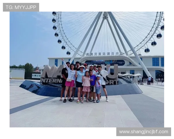 南戴河娱乐国际中心最新优惠活动与促销信息，助你享受超值旅游优惠