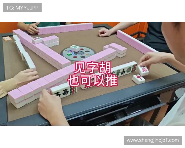 揭秘PG麻将胡了10个发财的实用技巧助你在游戏中财运亨通