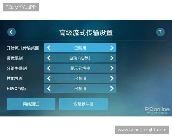最新PG电子游艺网址在线玩平台大全，轻松畅玩多样游戏内容指南