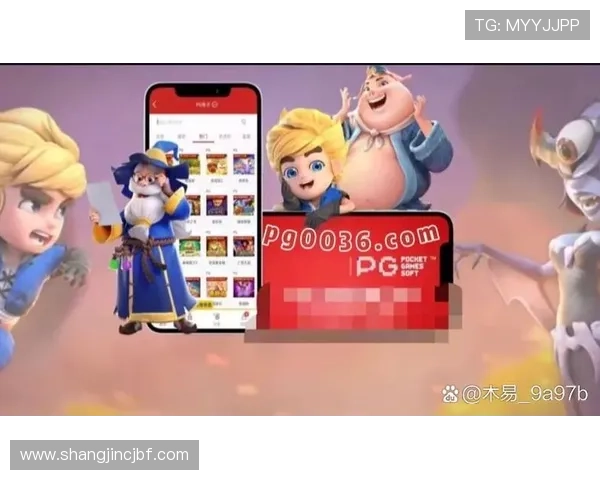 PG电子是什么游戏，深入分析其在电子竞技中的地位、用户体验以及如何选择合适的游戏版本