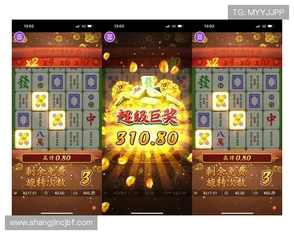 PG热门游戏麻将胡了玩法详解,全面解析不同胡牌方式助你轻松获胜