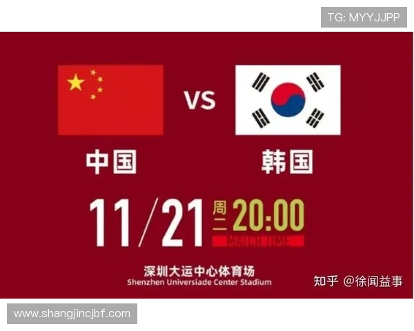 2026年世界杯瑞士VS加拿大比赛购票方式及官方渠道购买指南 2026年世界杯瑞士VS加拿大比赛购票方式及官方渠道购买指南