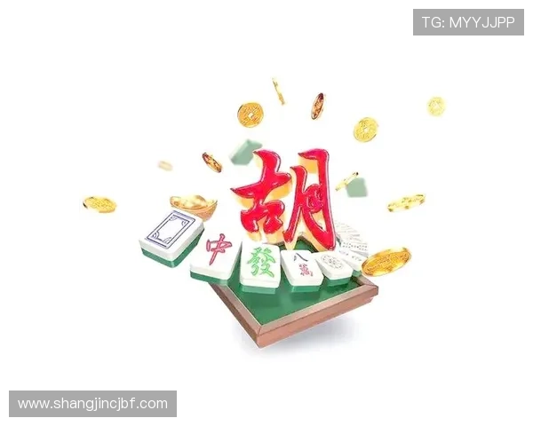 PG电子麻将胡了试玩体验指南新手必看游戏操作技巧与常见问题解决方案 PG电子麻将胡了试玩体验指南新手必看游戏操作技巧与常见问题解决方案