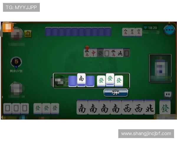 PG麻将胡了爆分的秘诀帮助玩家实现高分的实用技巧与策略分析 PG麻将胡了爆分的秘诀帮助玩家实现高分的实用技巧与策略分析