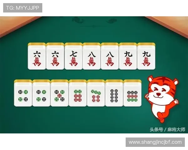 PG麻将安卓版操作指南与技巧分享,帮助新手快速上手成为麻将高手 PG麻将安卓版操作指南与技巧分享,帮助新手快速上手成为麻将高手