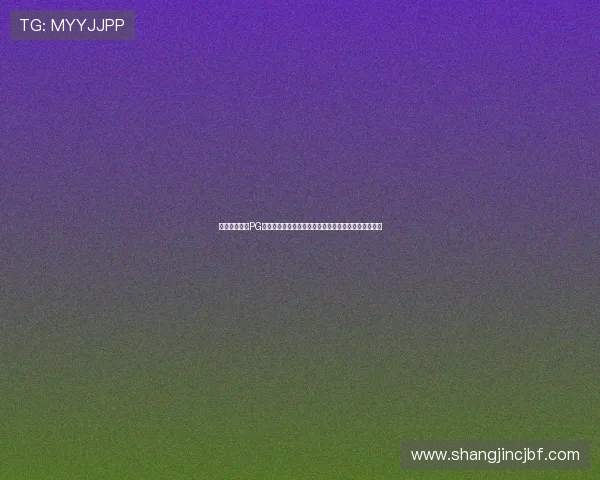 如何有效利用PG电子猿宇宙备用账号功能保障游戏数据安全的全面指南 如何有效利用PG电子猿宇宙备用账号功能保障游戏数据安全的全面指南