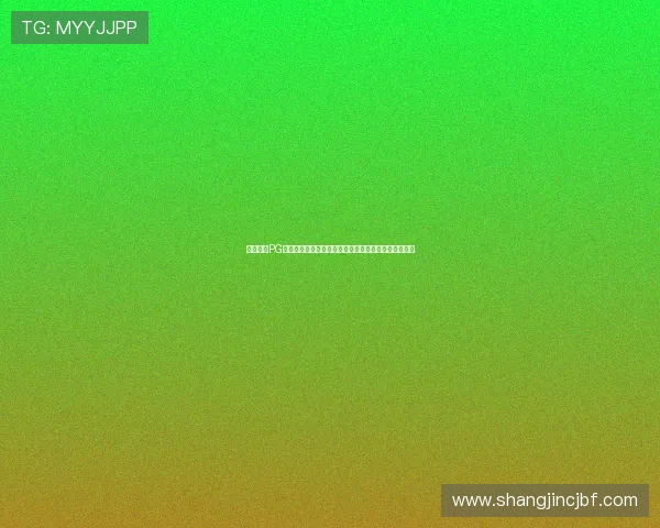 如何避免PG电子赏金船长游戏卡顿,提升整体运行速度的有效方法 如何避免PG电子赏金船长游戏卡顿,提升整体运行速度的有效方法