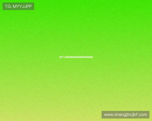 探秘PG游戏的核心玩法和玩家为何对其持续保持高度兴趣